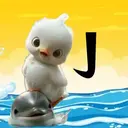 Çıkartma