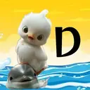Çıkartma