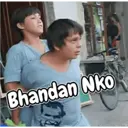 ملصق