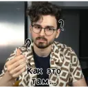 Çıkartma