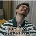 Çıkartma
