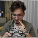 Çıkartma