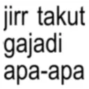 ملصق