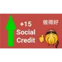 Çıkartma