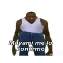 ملصق