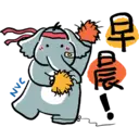 Sticker