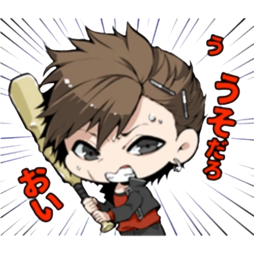 Sticker