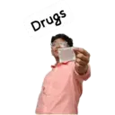 ملصق
