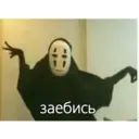 ملصق