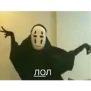 ملصق