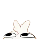 Çıkartma