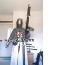 Çıkartma