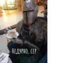 Çıkartma