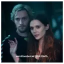Çıkartma