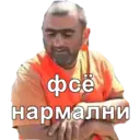 ملصق