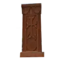 ملصق