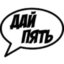 ملصق