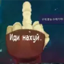 ملصق