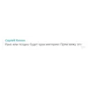 ملصق
