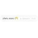 ملصق