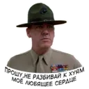 Çıkartma