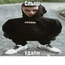 ملصق