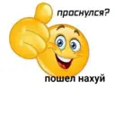 ملصق