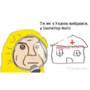 ملصق