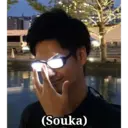 Çıkartma