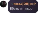 Çıkartma