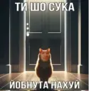 Çıkartma