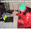 Çıkartma