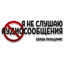 Çıkartma