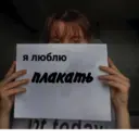 Çıkartma