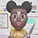 ملصق
