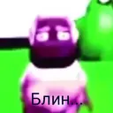 ملصق