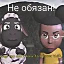 ملصق