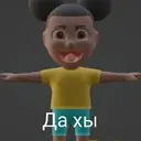 ملصق