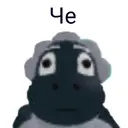 ملصق