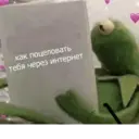 ملصق
