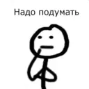 ملصق