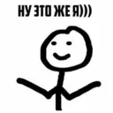 ملصق