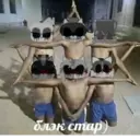 ملصق