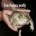 Çıkartma