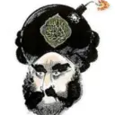 Çıkartma