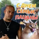 Çıkartma