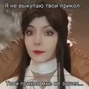 Çıkartma