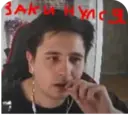 ملصق