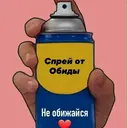 Çıkartma