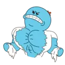 Çıkartma